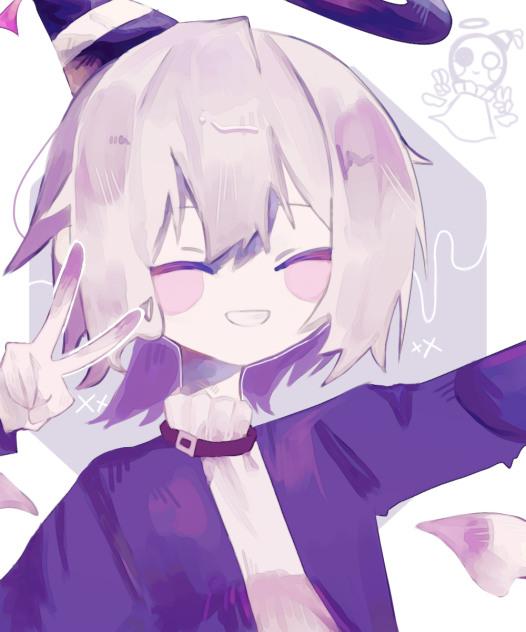 ぴーーす