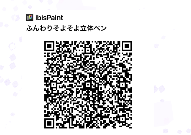 無題333