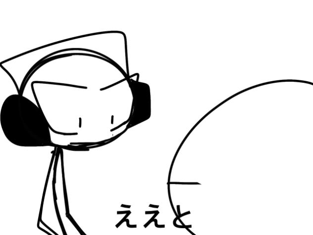 貧乏が
