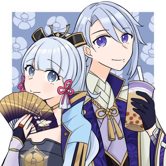 神里兄妹