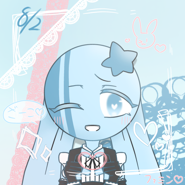 ファミンたんおめ🎉