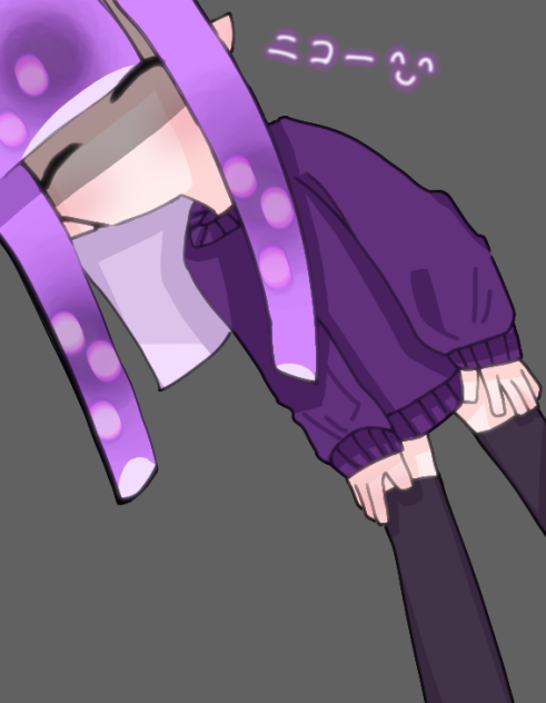 ^ ^
