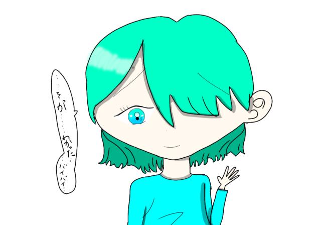 無題134　背景無