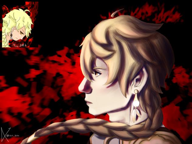 Aether redraw