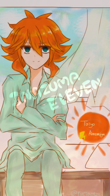 太陽君