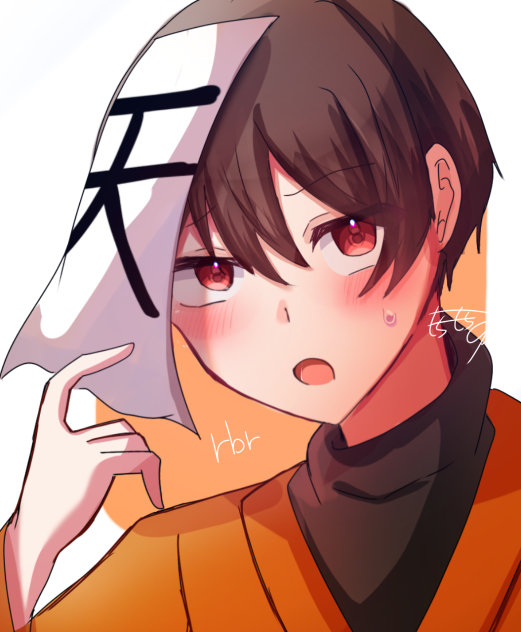 ロボロ！
