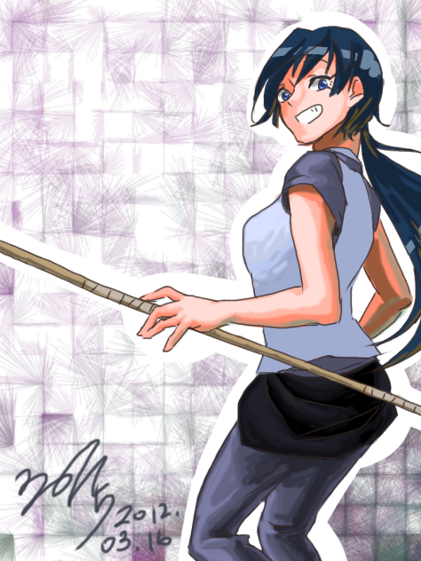 함지연(함지율女)