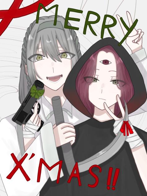 メリークリスマス