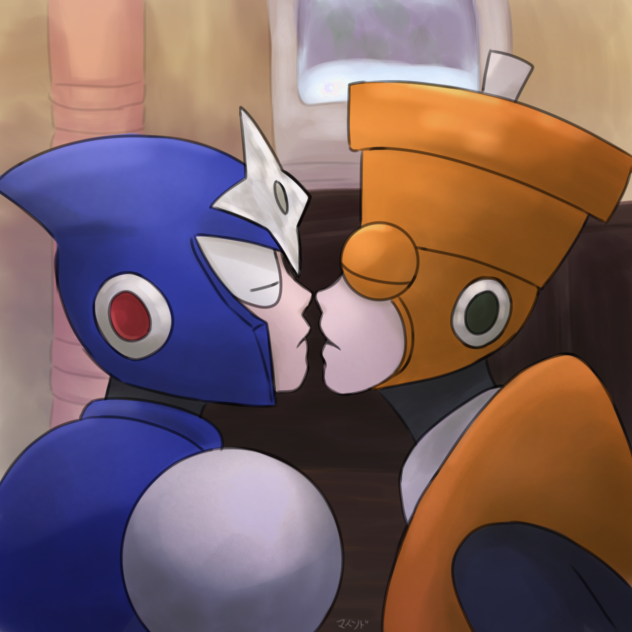 We must love