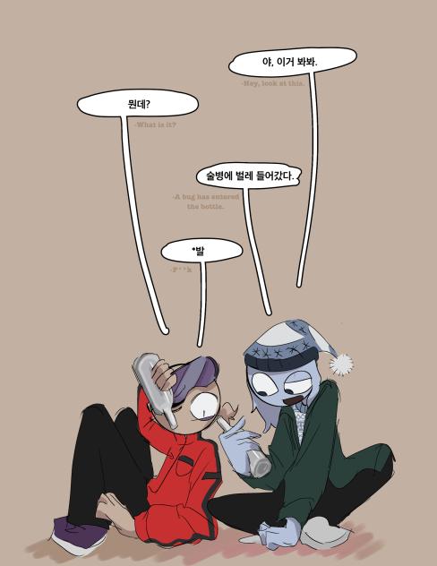 BOYS 🍾 - ibisPaint