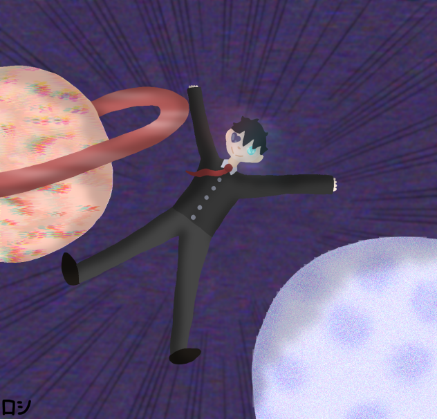 UFO