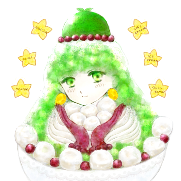 宇治白玉金時かき氷擬人化。