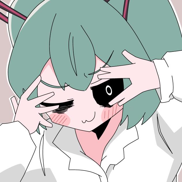 みむかウわナイストライ