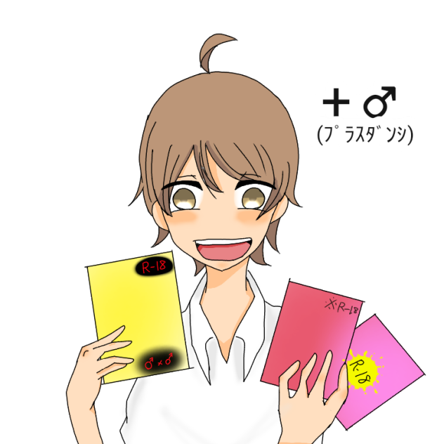 無題50