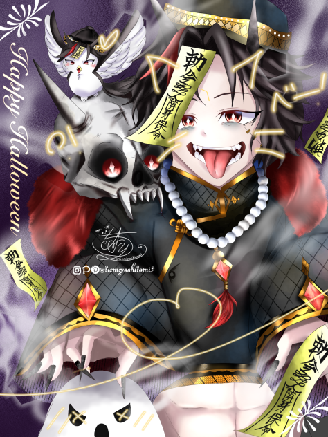 🎃💀𝓗𝓪𝓹𝓹𝔂 𝓗𝓪𝓵𝓵𝓸𝔀𝓮𝓮𝓷💀🎃2023