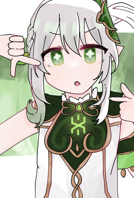 🌱