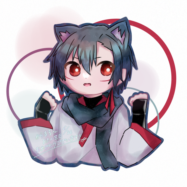 からまるさんHPB‼︎