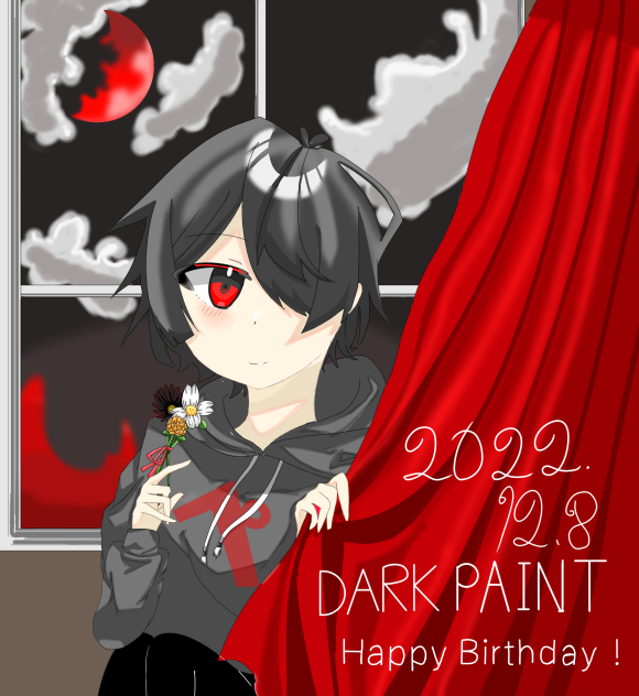 ダーぺ誕生日おめでとう！