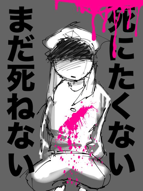 うーん