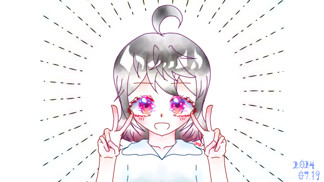 夏休みだ！　ヤッホイー‼︎