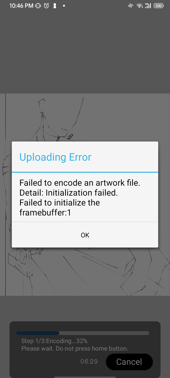 The Error - ibisPaint
