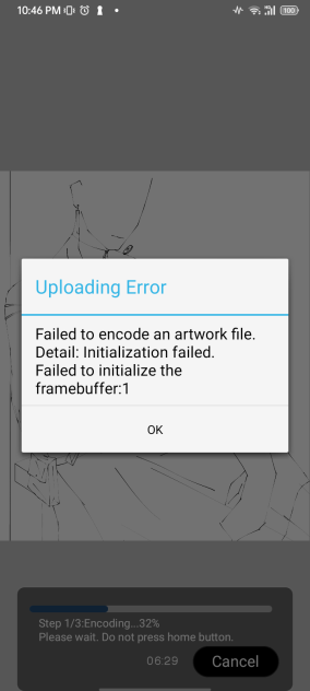 The Error - ibisPaint