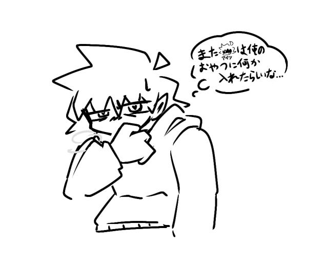 無題6456