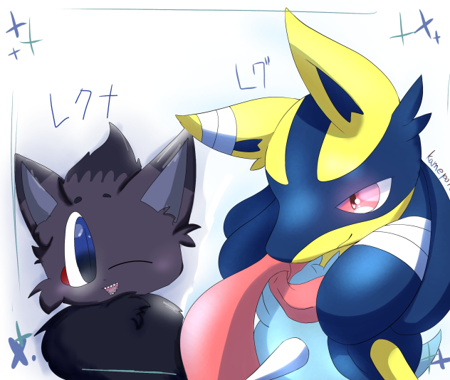 ちょこっと