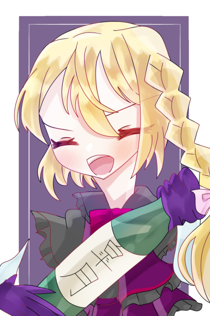 飲めって！