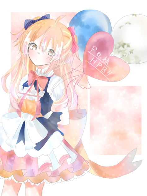 ぴーちゃんHPB!!!