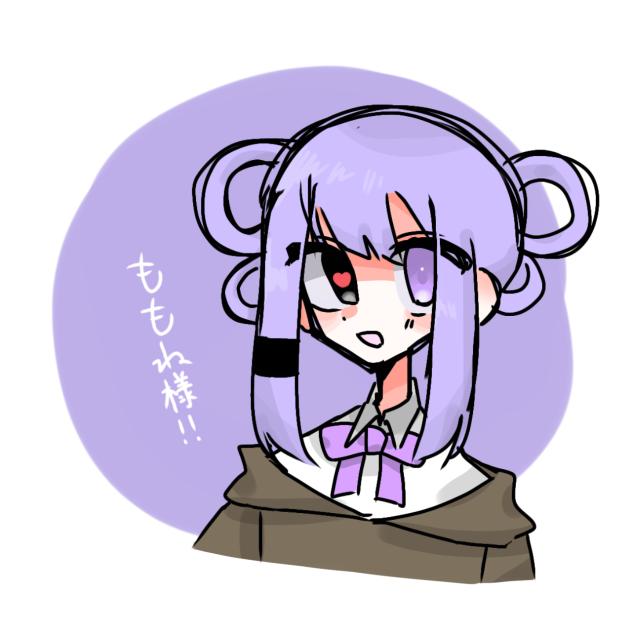 リクエスト13
