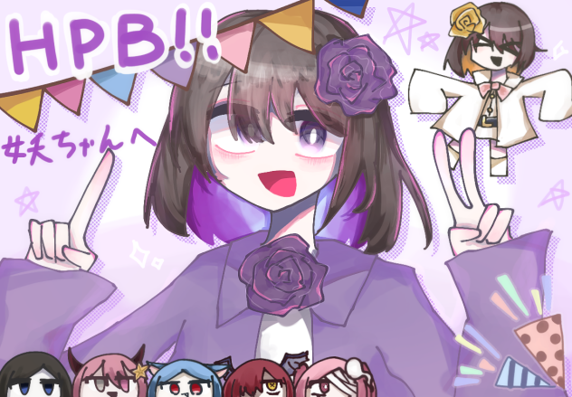 妖ちゃんはぴば！！！