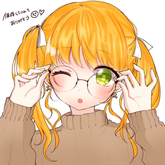 フリー線画お借りしました