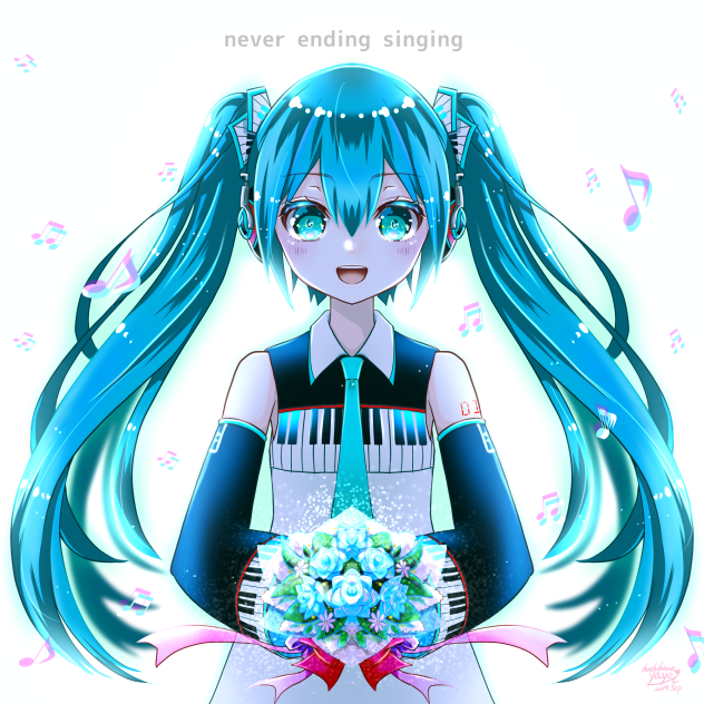 never ending singing