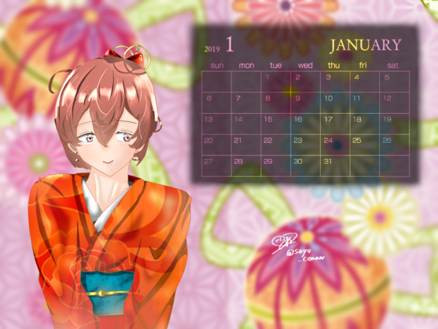 2019年1月カレンダー