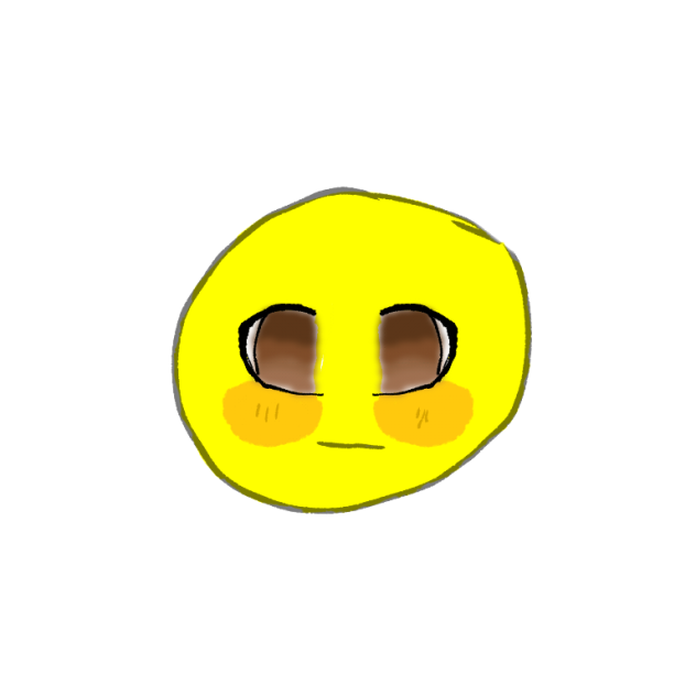 She is looking at you