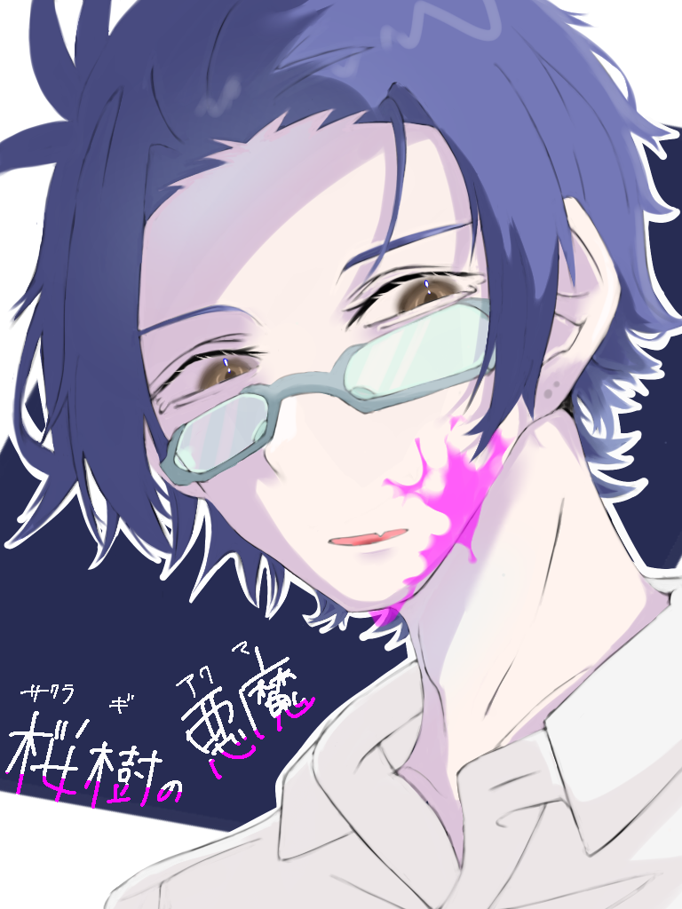 漫画家　霧島  悠氏　直筆イラスト image164596939.png