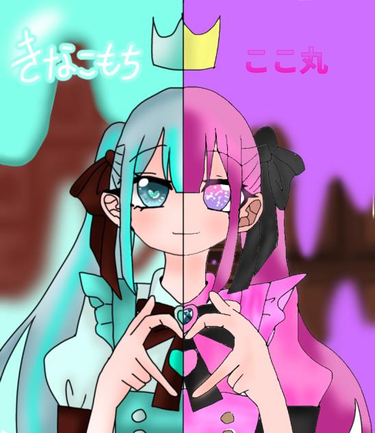 きなこもち様の線画お借りしました！