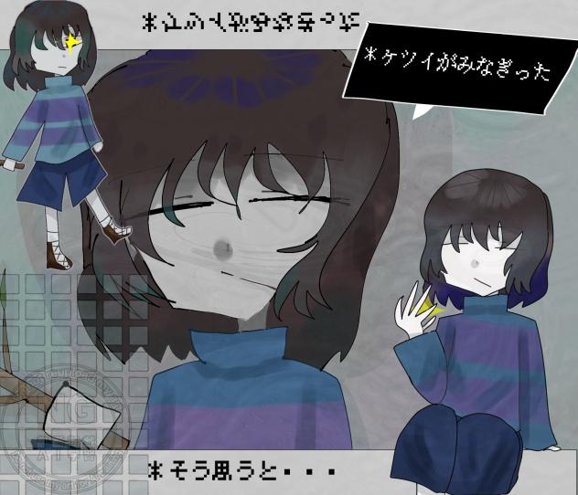 ✧