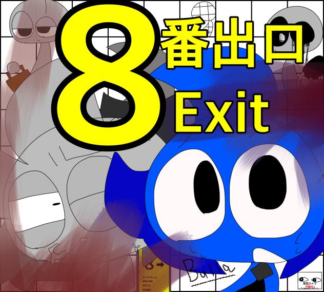 購読者220人記念イラスト