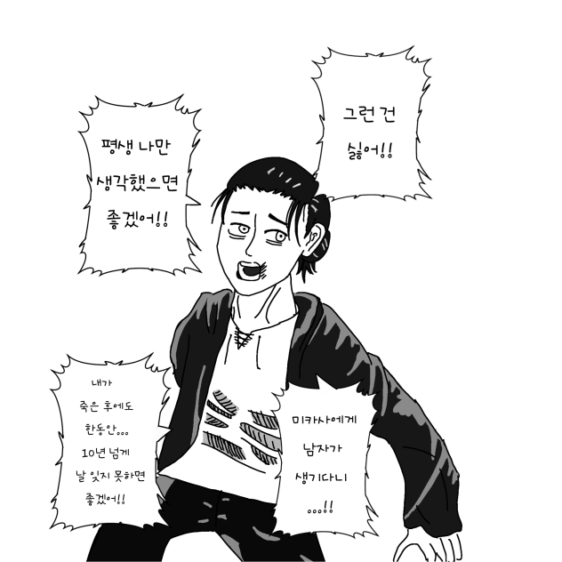무제182