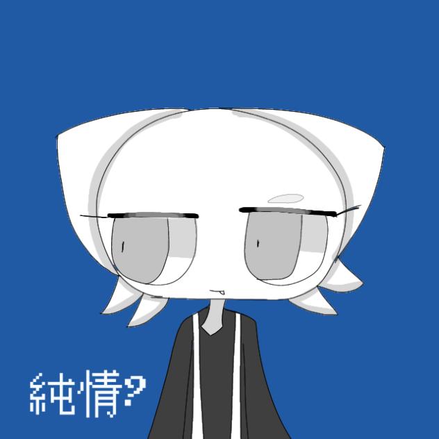 混沌ブギやった
