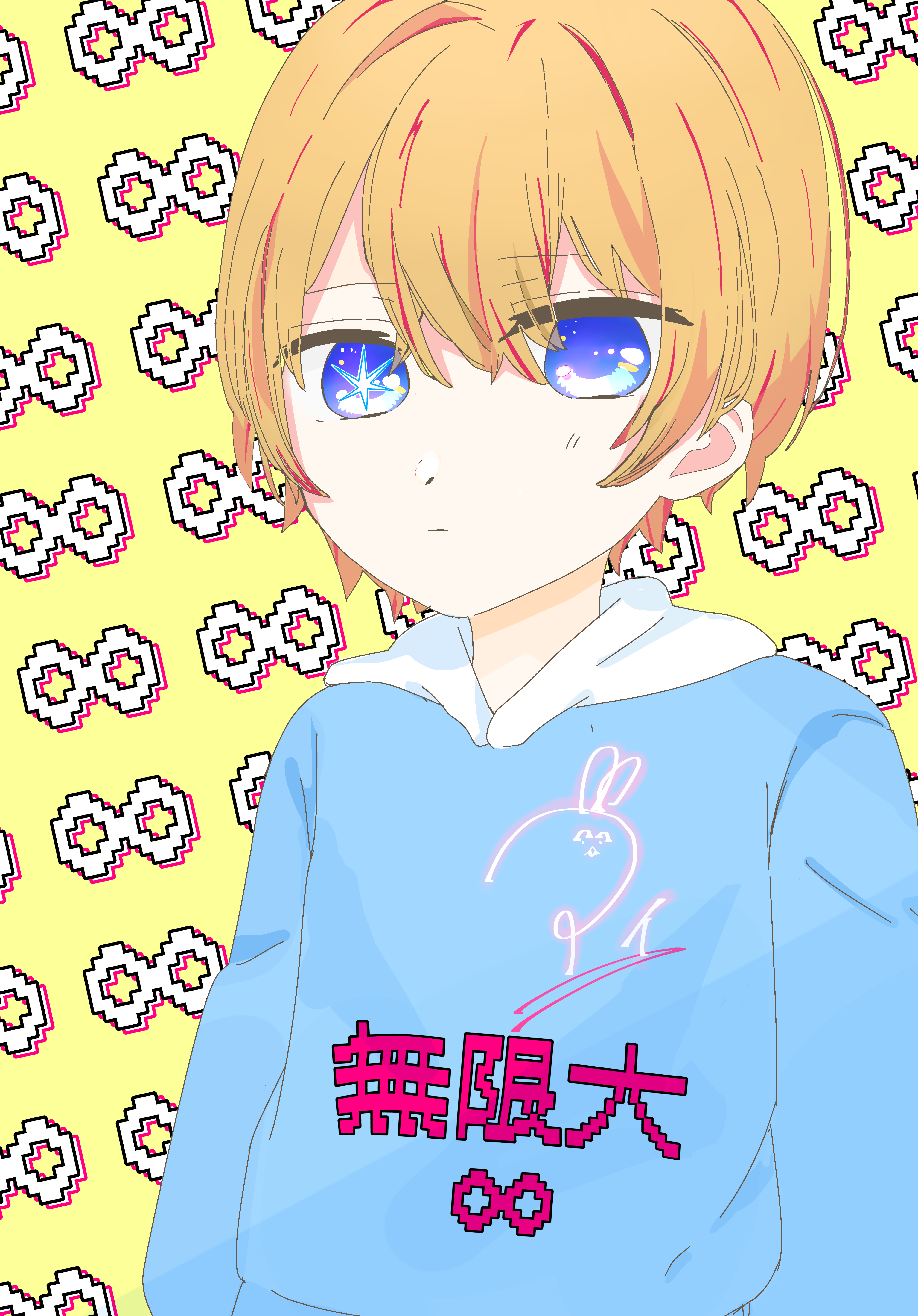 【真作】絵画　星野直子　水彩　魚　紙の海を泳ぐ二匹の魚たち　生命の一瞬　U2 星野アクア 線画完成⭐️ - ibisPaint