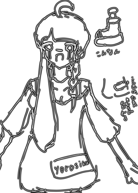 無題510