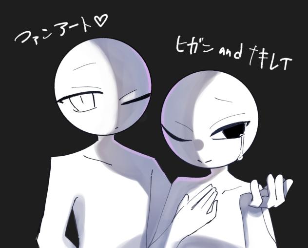 ファンアートですっ