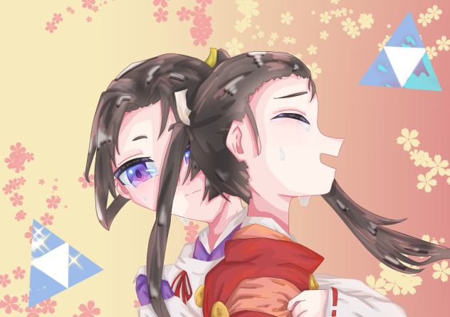 再開