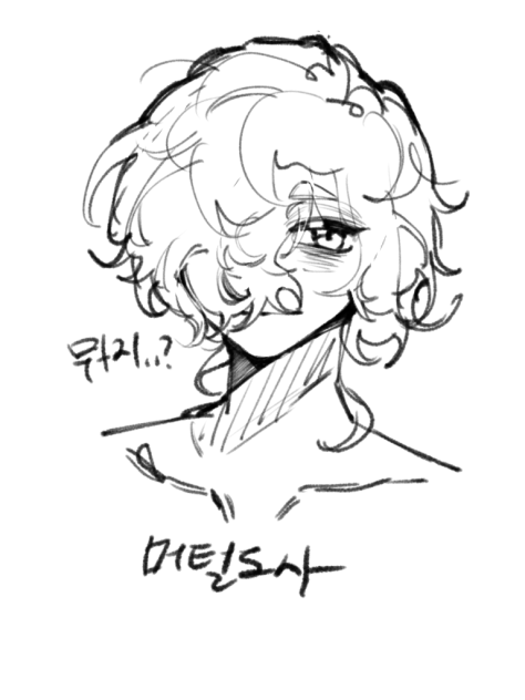 ㅁㅌㄷㅅ