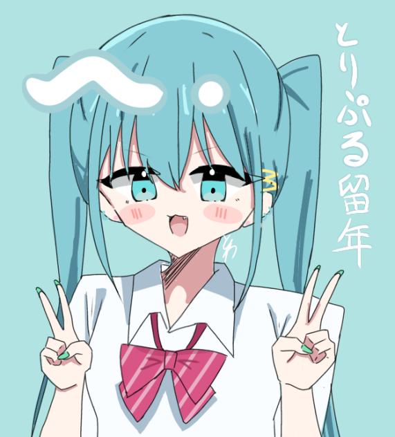 だぶるぴーす