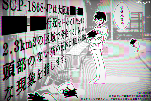 無題69