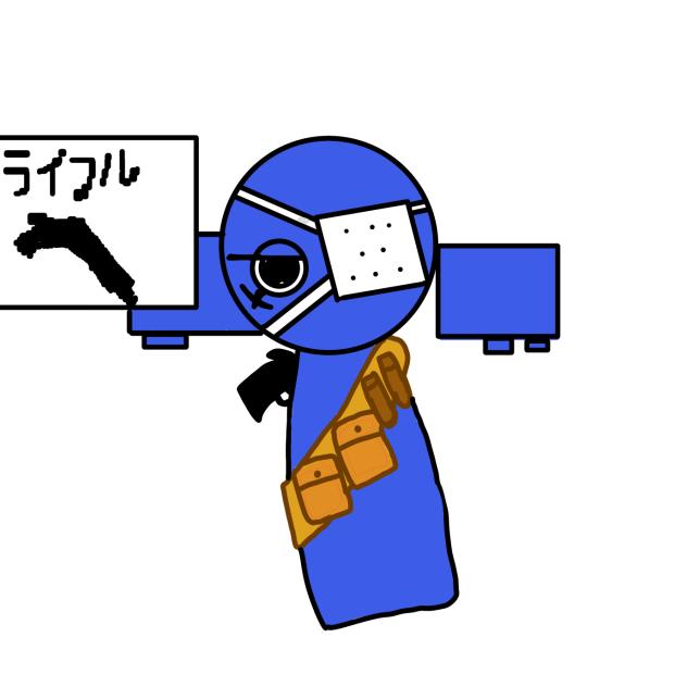 エレファ